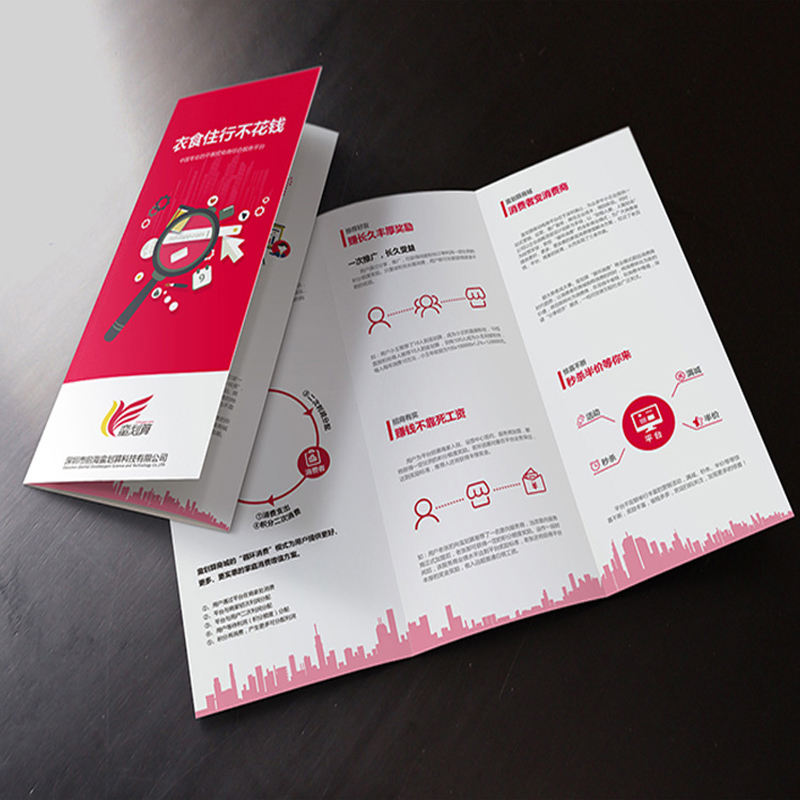 Customized Advertising Flyer f - Commercial Flyer Printing review and price